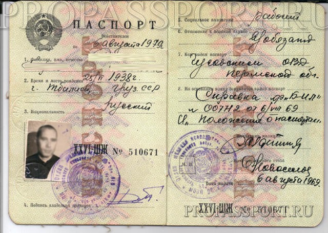 Назарбаев: Пока мы были колонией России...