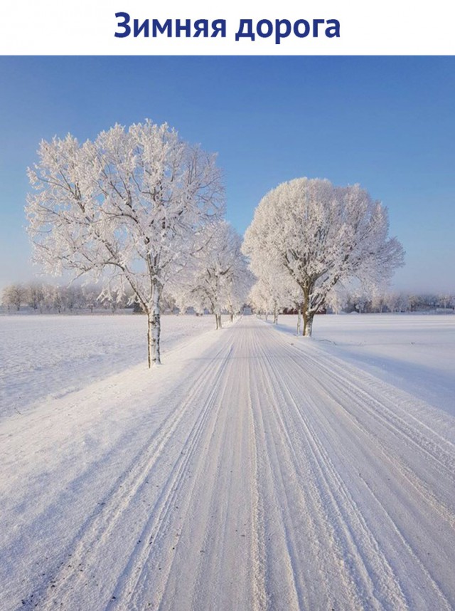 Немного фотоинтересностей