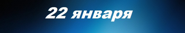 Хорошие новости России за неделю.