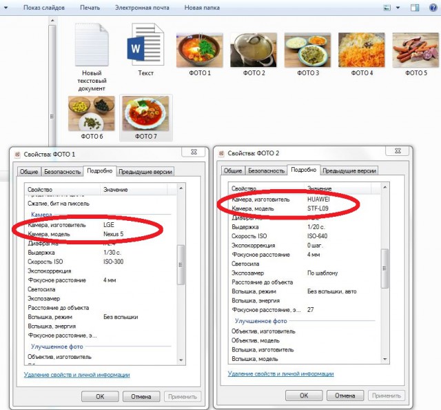Кулинария 10 лет спустя. С Днем Рождения!