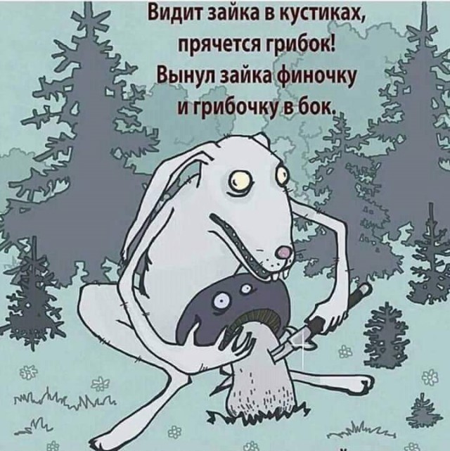 Нож из болта