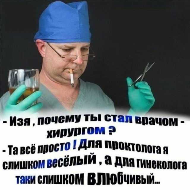 Пикчевая ерунда