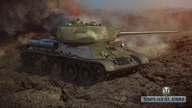 Wargaming 57