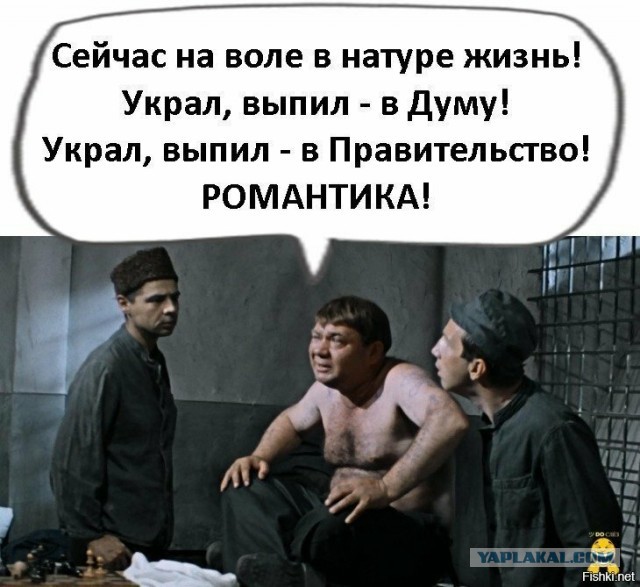 ФБК нашел недвижимость на 4,6 миллиарда рублей у сына депутата Мосгордумы Владимира Платонова