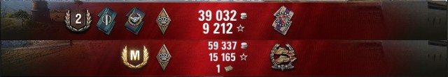 Wargaming 57