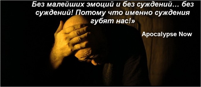 Канцлер Австрии Себастьян Курц: Ислам не является частью нашей культуры. Не часть нашей истории. И никогда не будет