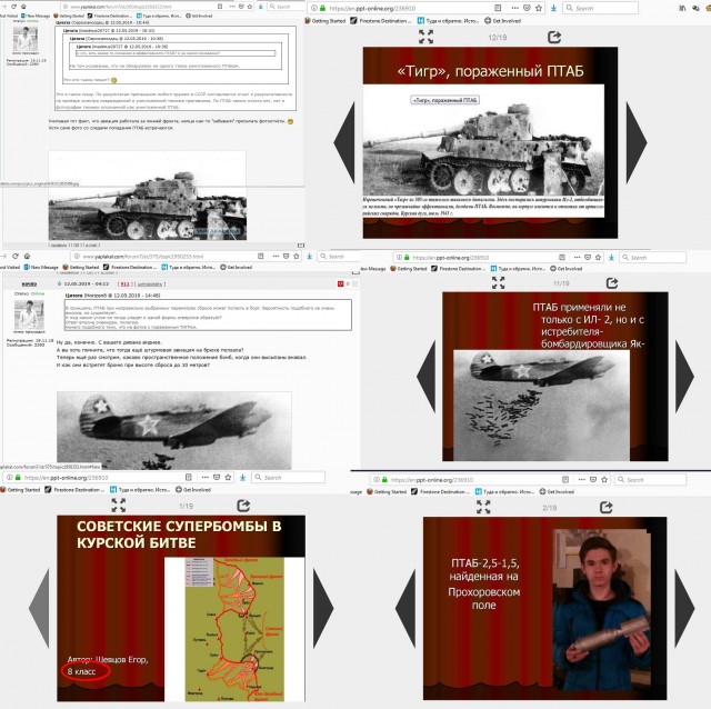 Испытания боевой машины 2С38 комплекса "Деривация-ПВО"