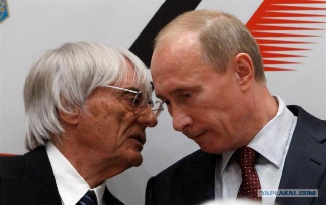 Он сделал это!
