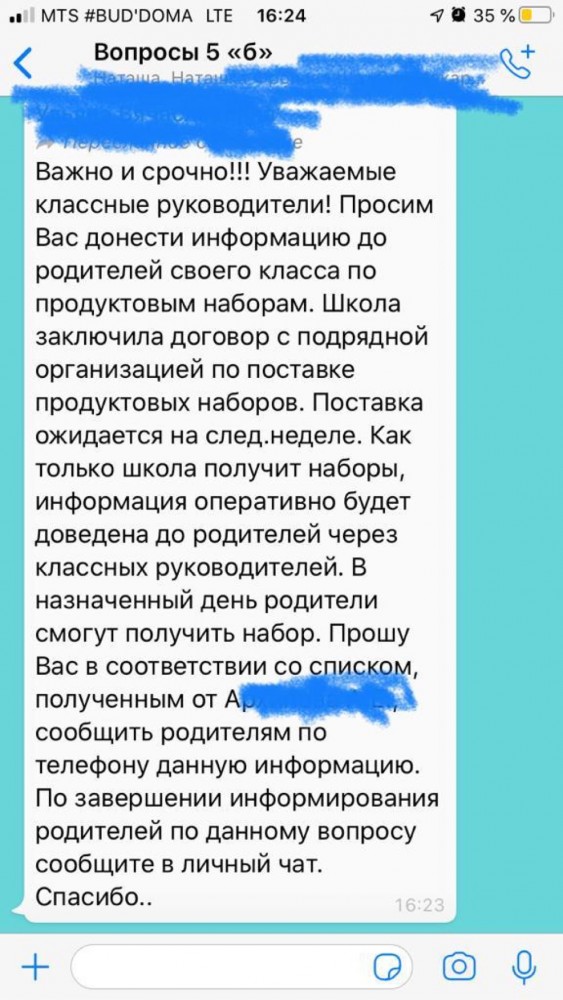 ЦБ решил не переносить выплаты по кредитам из-за нерабочего месяца