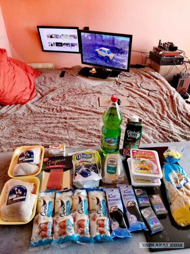 Продуктовый набор от Цахаль