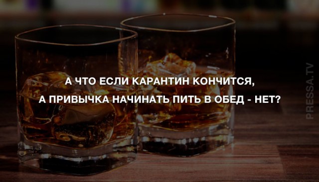 Немного картинок для настроения 29.04.20