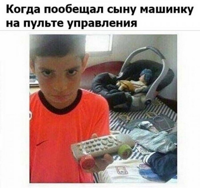 Подборка баянов