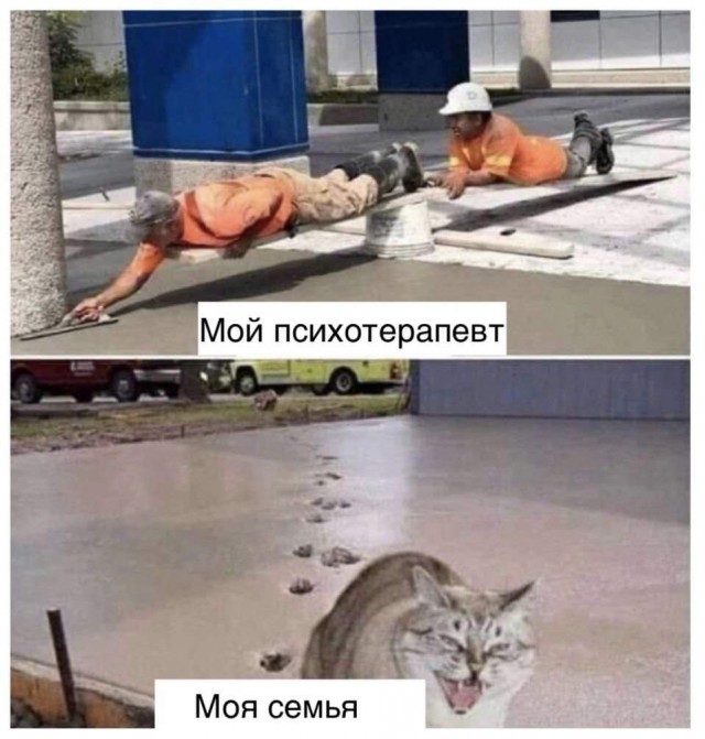 Немного картинок для настроения 88