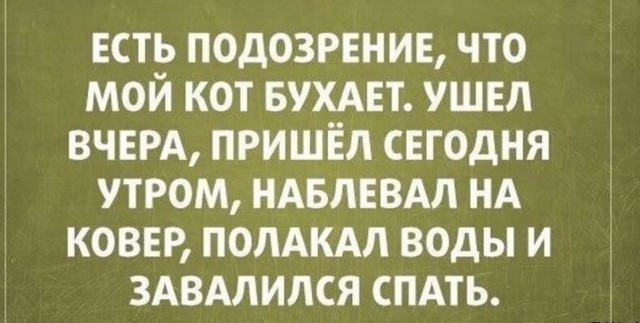 Картинки разные нужны, картинки всякие важны!