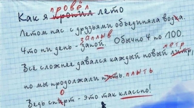 Немного картинок для настроения 21.07.20