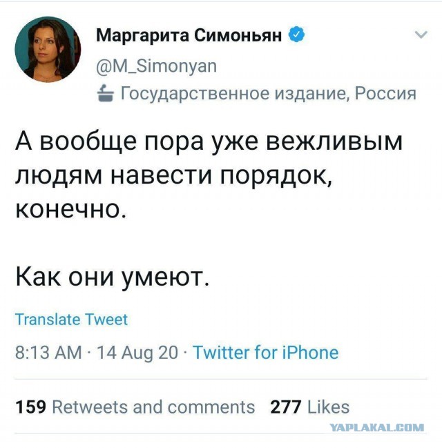 Обращение молдаванки к беларусам (честно стыбженно с ФБ)
