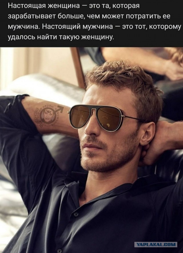 15 поразительных фактов о деньгах