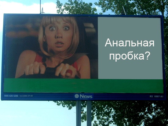 Битва Фотожаберов №7 Команда Твердого Знака