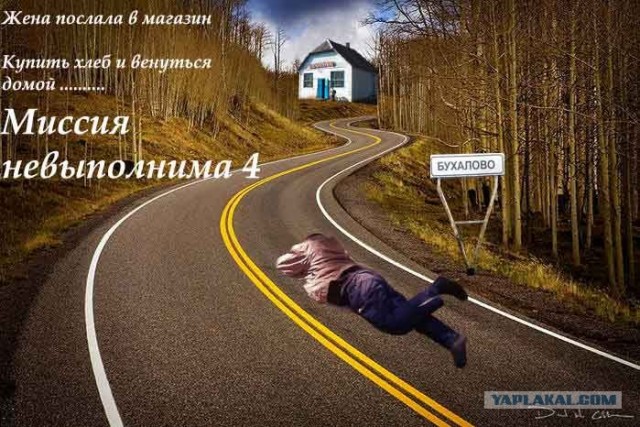 Фотожаба на фильмы, снова!