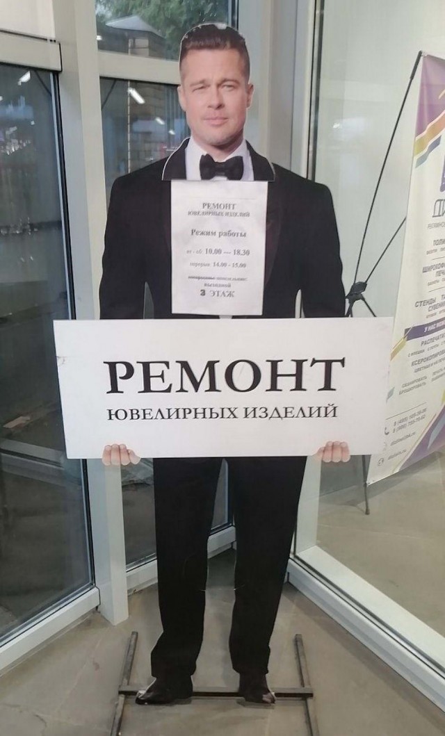 Факты, о которых вы не знали