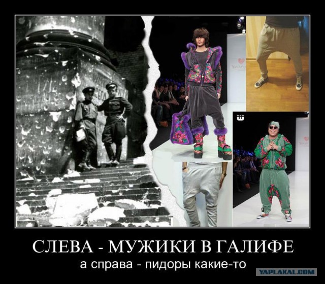 Фотожаба: Зверь суровый