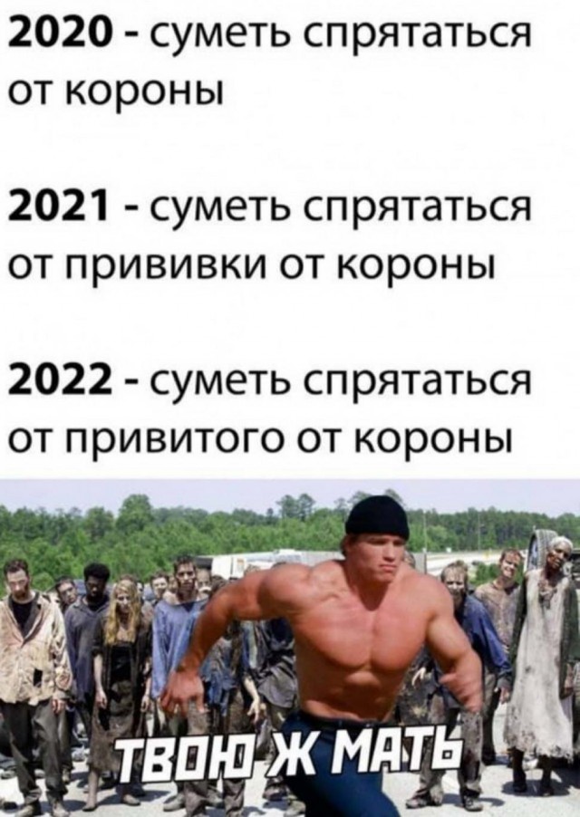 Картинки с надписями и всякие жизненные фразы
