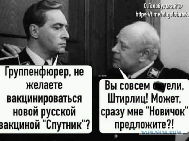 Парадокс