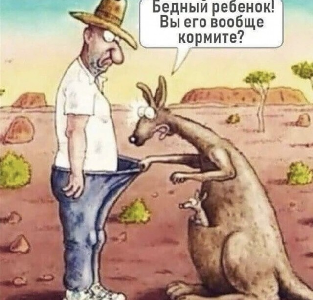 Немного практической магии