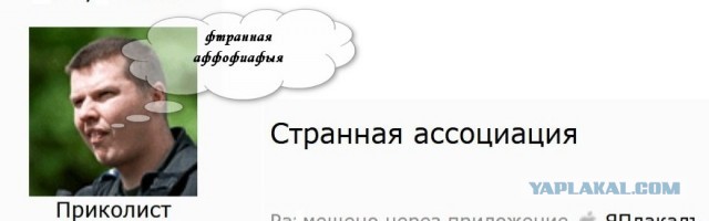 В Люксембурге грузовик перевёз по сложному маршруту 67-метровую лопасть ветрогенератора