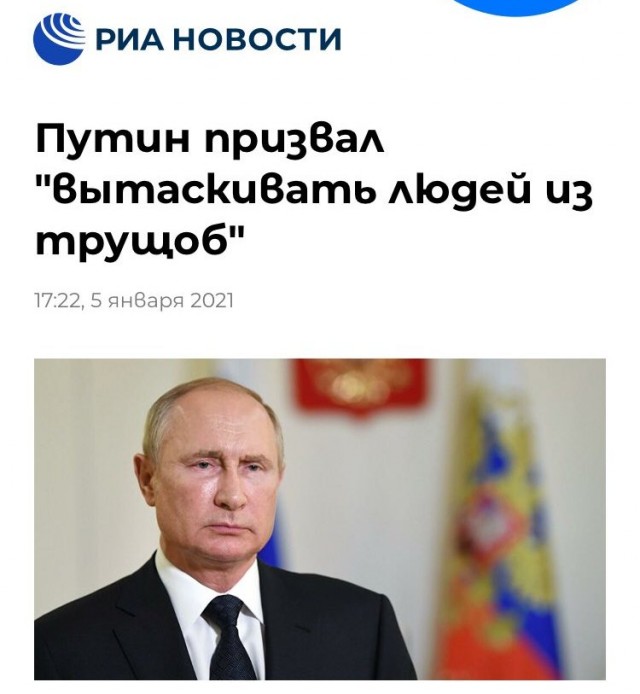 А как вытащить и когда -  не указал