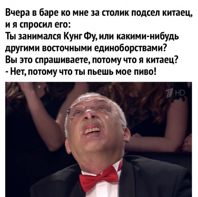 Бредзона 06.02.21