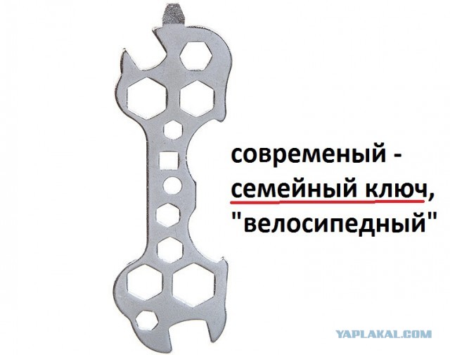 Пора отдыхать! А то не замечаешь, как жизнь пролетает