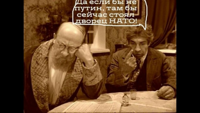 А сейчас нормально, вроде что-то едим, питаемся