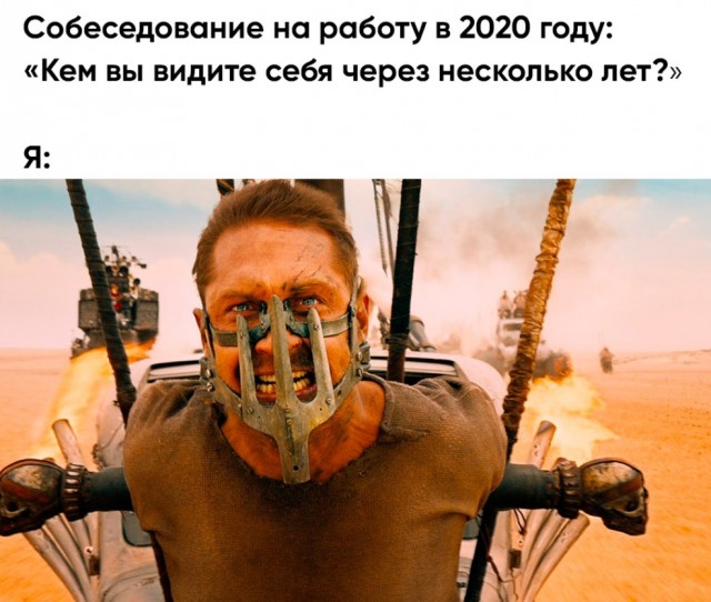 Весёлый полтишок 19.03
