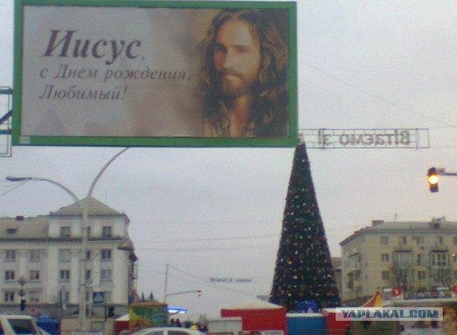 Из крайности в крайность