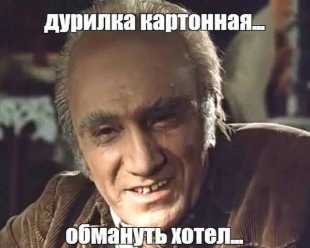 Эти точно из деревни: девушки, которых никак не заберут в город