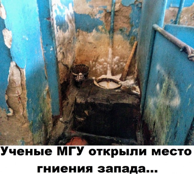 Скотсети и прочие интернеты 28.05.2021