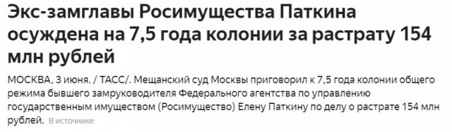 3-4 июня 1989 г. Тяньаньмэнь.