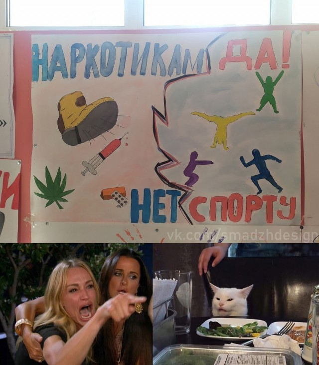 Картинки на вчера