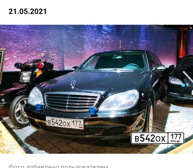 В Великобритании сравнили Cadillac Байдена и Aurus Путина