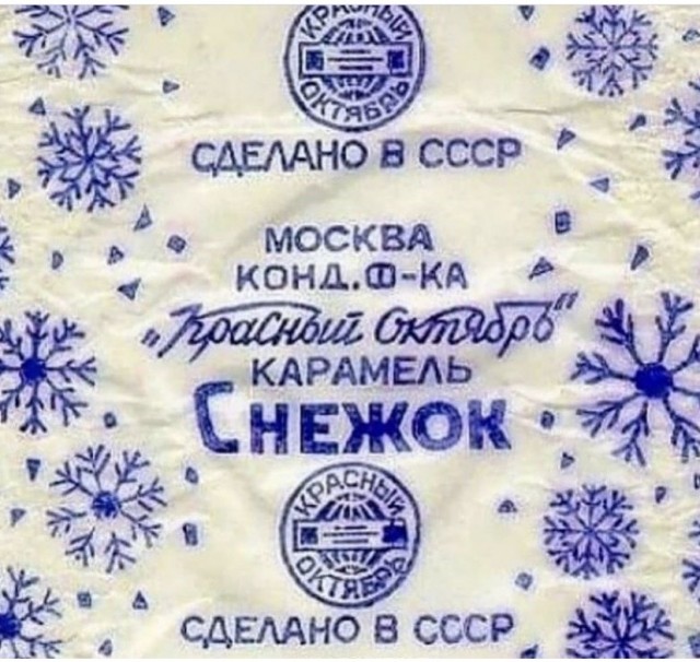 Картинки и мемы для настроения 23.06.2021