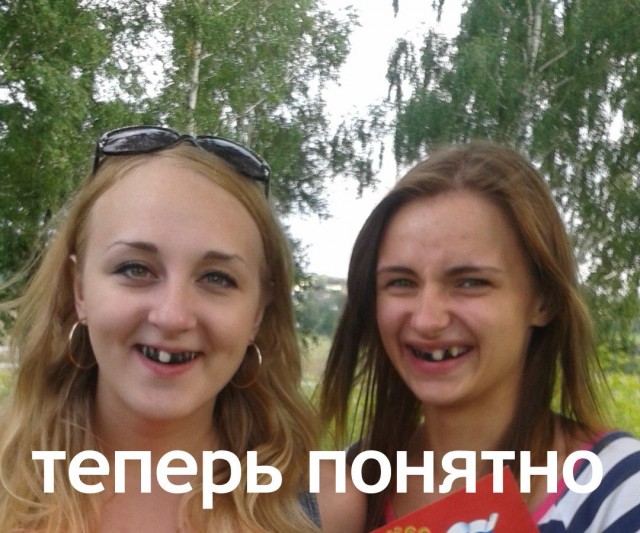 «Я мусульманин, религиозный человек, и несмотря на это, трахаюсь с мужиками».  Берлин