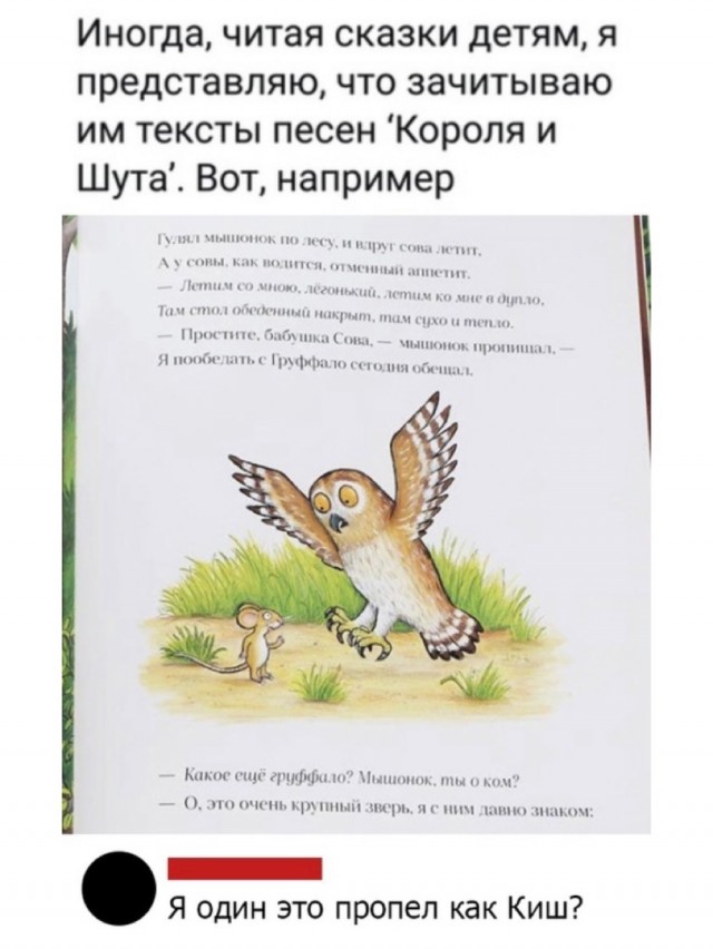 Так себе картинки 13.07.21