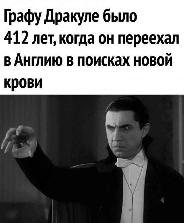 Картинки и мемы для настроения 18.08.2021