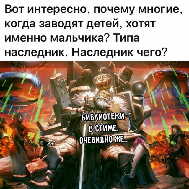 Весёлый полтишок 02.10