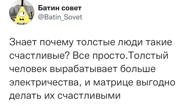 Очередная Хня вам в ленту, дорогие деграданты