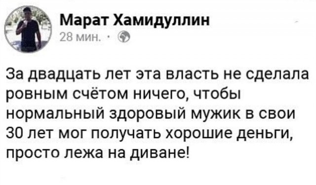 Картинки на выходные 25.12.21