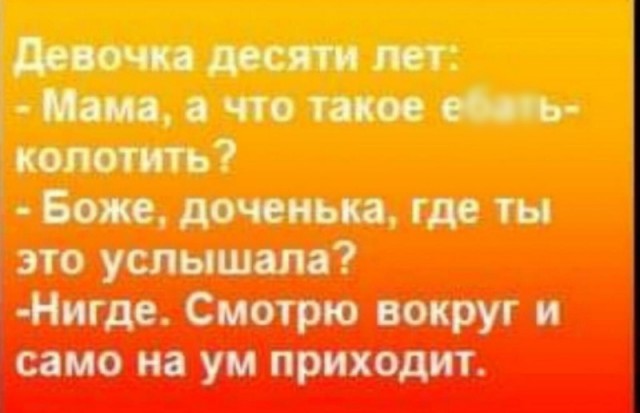 Всяческие картинки 31.01.2022