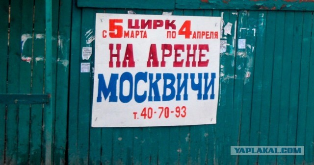 В парламенте предлагают пригласить мигрантов из России на стройки Кыргызстана