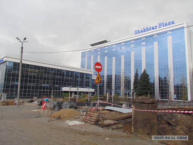 Побывал в Донецке